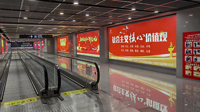 千亿·国际(中国)唯一官方平台