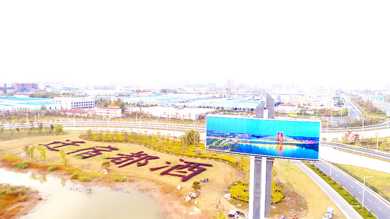 千亿·国际(中国)唯一官方平台