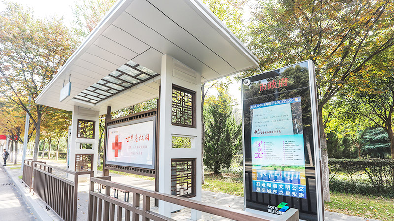 千亿·国际(中国)唯一官方平台